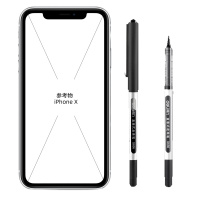 得力(deli) 直液走珠笔中性笔 33988 25黑5红 30支0.5mm