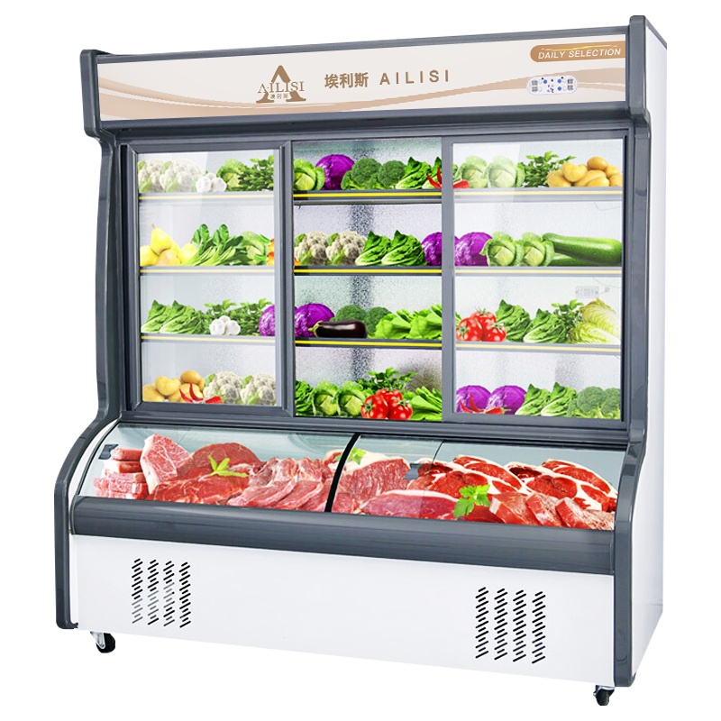 埃利斯(AILISI)1.8米点菜柜展示柜双温 冰柜冷柜 立式保鲜麻辣烫柜冰箱 冷冻冷藏柜HY-1800
