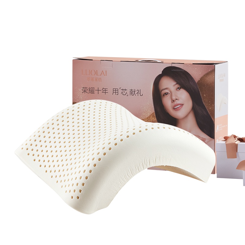 罗莱家纺泰国进口乳胶枕学生宿舍用枕高回弹护颈助眠枕单人家用枕芯成人枕头