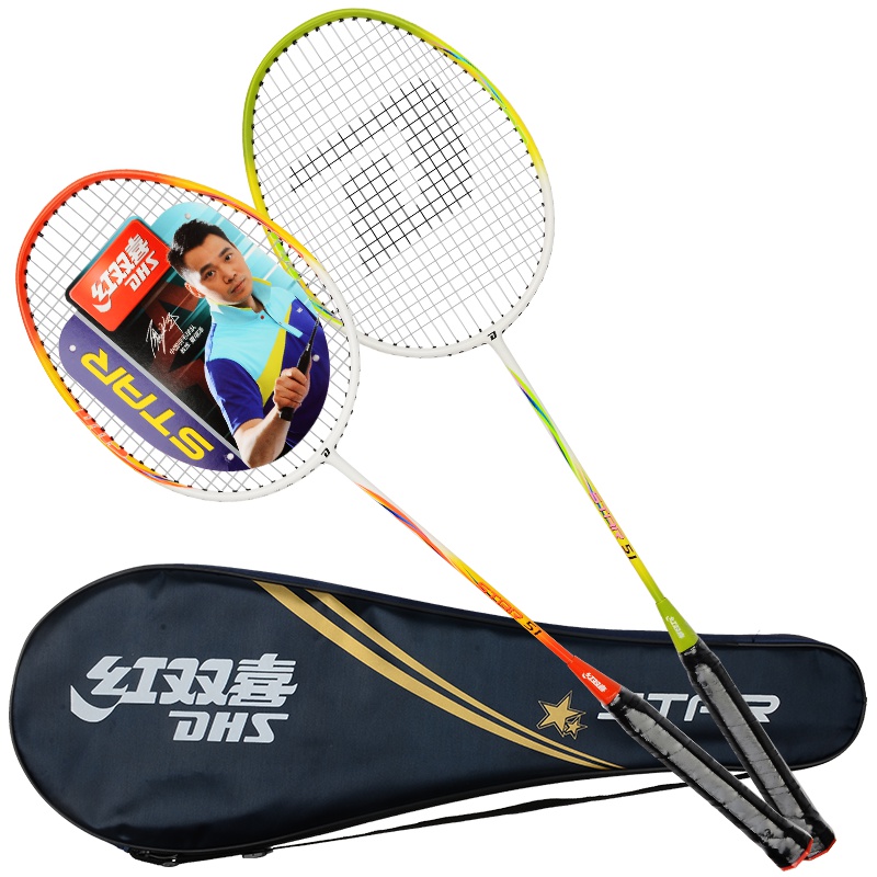 红双喜DHS羽毛球拍铝碳一体家庭娱乐休闲健身训练拍对拍 2只装 star