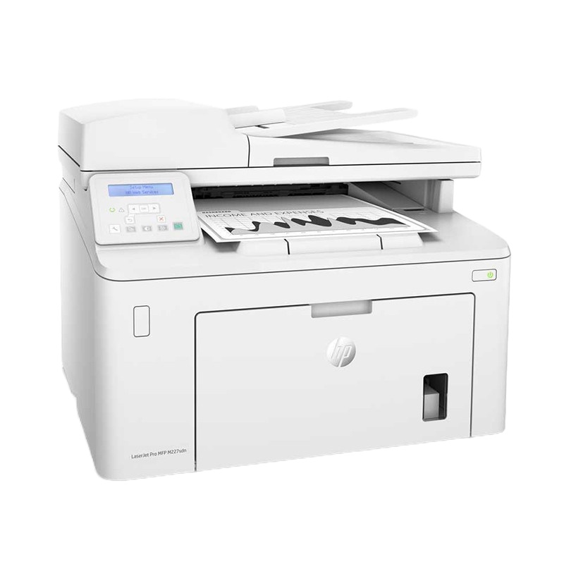 惠普(HP)M227sdn 多功能黑白激光打印机一体机 A4自动双面有线网络打印(打印复印扫描 带输稿器)