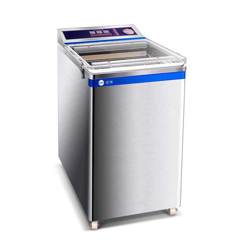 迈玮MW 商用食品真空包装机干湿两用冷面大米砖打包装袋抽真空机