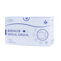 一次性口罩50只/盒*24 成人用