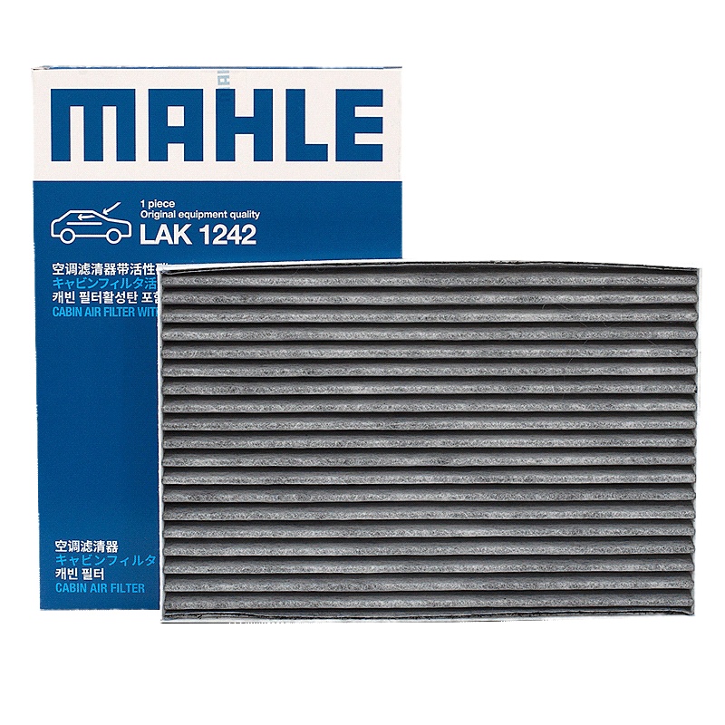 马勒(MAHLE)活性炭空调滤LAK1242适配14-17款爱丽舍1.6L/15-18款雪铁龙C3-XR/标致301