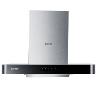 华帝百得厨电套装 大吸力自动清洗侧吸烟机 烟灶套餐E316+QE52烟灶两件套