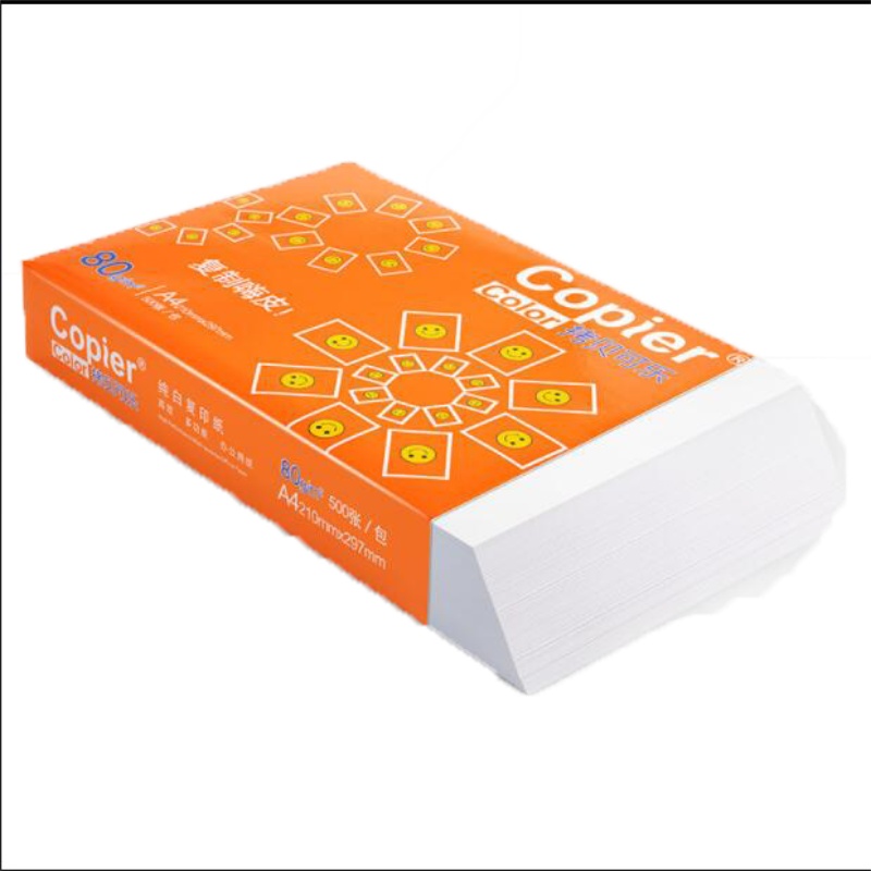 橙拷贝可乐80g 百旺复印纸 A4纸 5包装打印纸 500页/包（2500张）