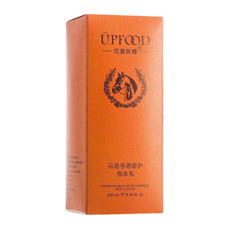 马油身体乳马油身体乳身体全身保湿毛周修复祛鸡皮角质浴后乳液 250