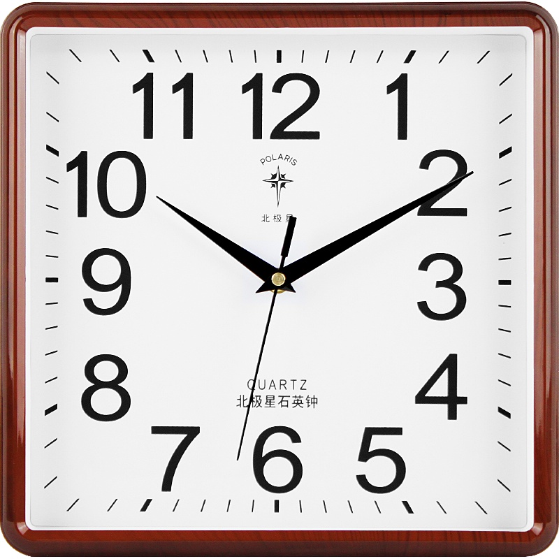 北极星(POLARIS) 正方卧室静音时钟中式客厅挂表儿童时尚大气卧室石英钟表简约家用卧室挂钟大挂表