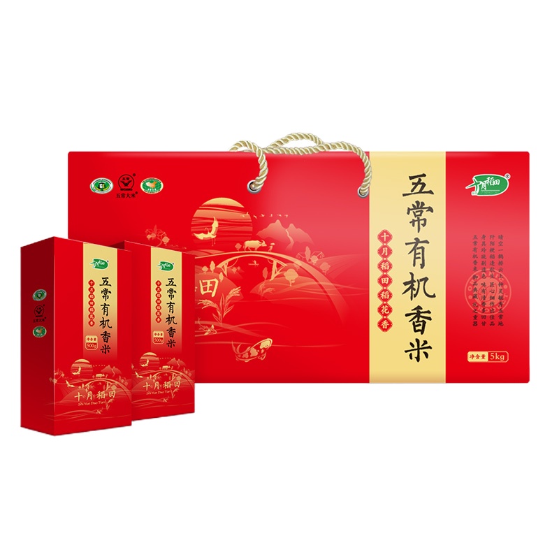 十月稻田五常有机香米5kg礼盒