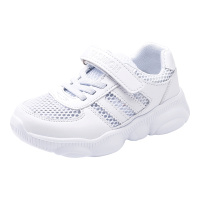 哈比熊男童小白鞋2019新款夏款女童网面透气单网鞋夏季儿童白色运动鞋子