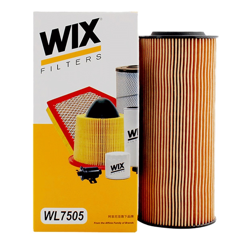 维克斯(WIX)机滤纸芯WL7505适配新奥迪大众3.0TSI