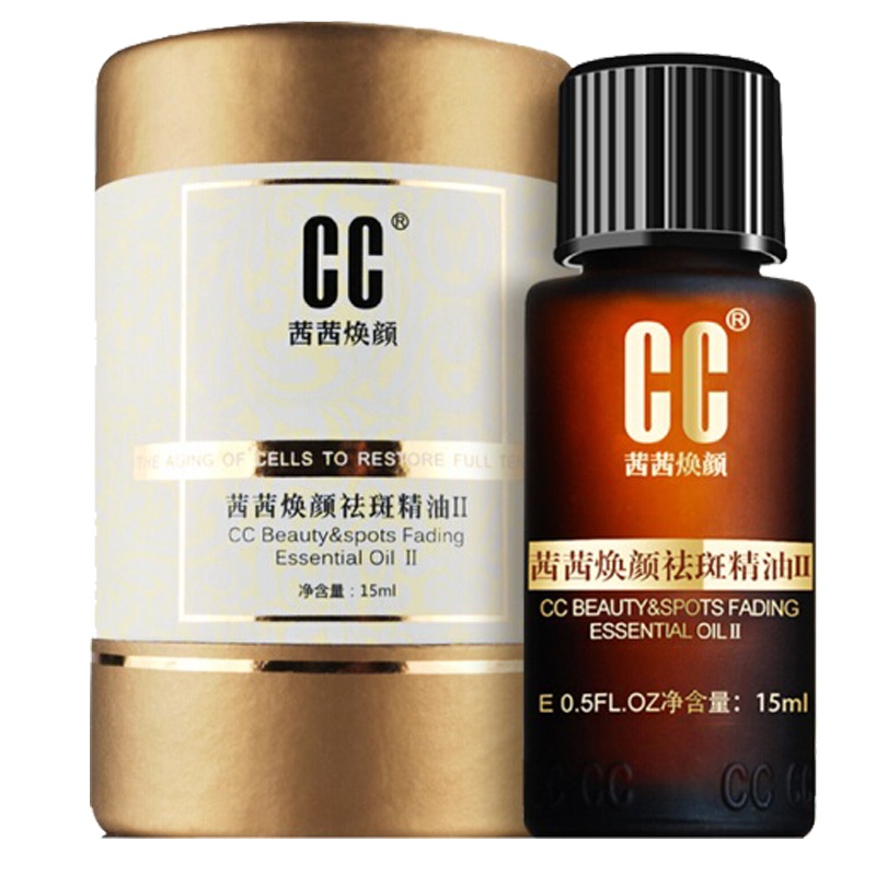 北京协和八韵维E乳保湿润肤面霜身体乳液按压维生素e乳100ml 1瓶