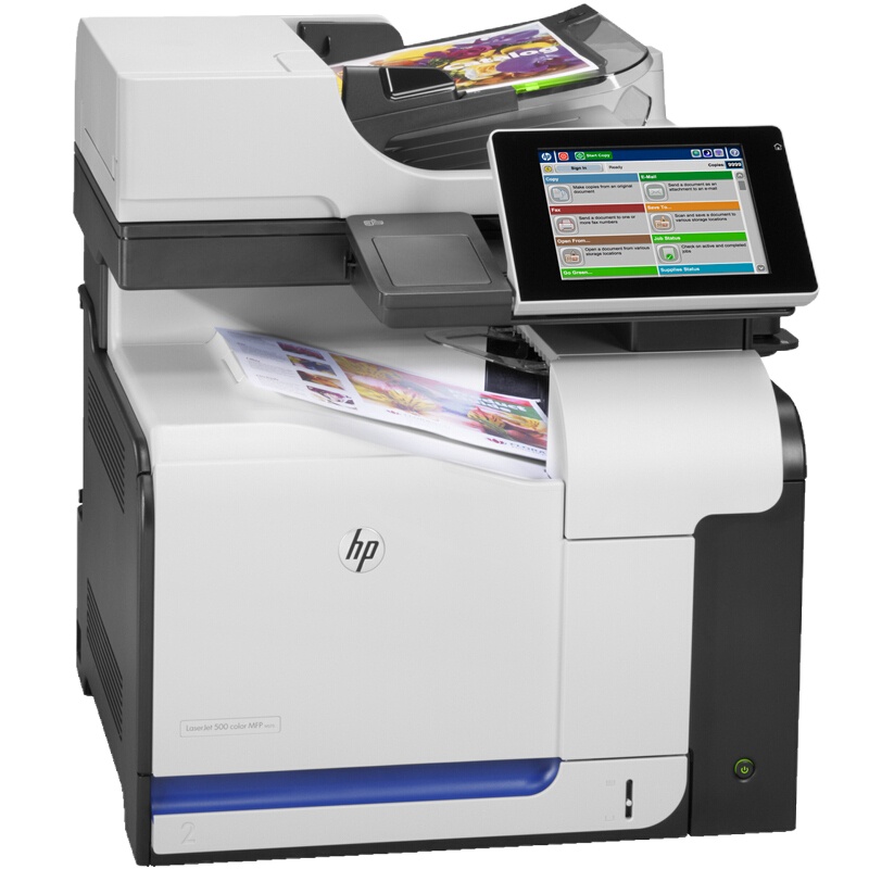 惠普hp打印机M570dw(维修)