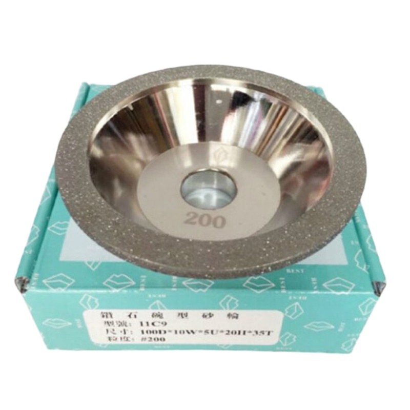 ARTISTS 钻石碗型磨刀机砂轮 钨钢刀金刚石砂轮11C9 钻石碗200#