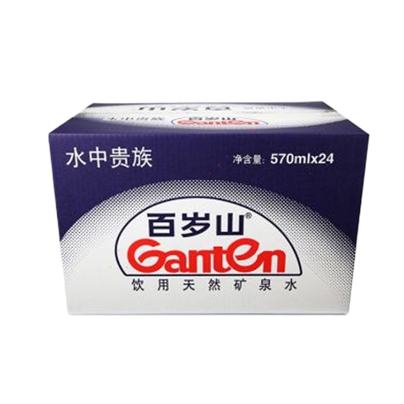 百岁山570ml矿泉水24瓶/箱