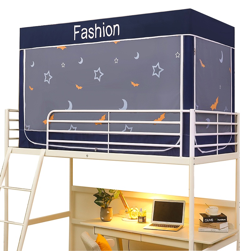 南极人(NanJiren)家纺 学生宿舍单开门床帘公主风寝室上铺下铺遮光蚊帐女两用一体式带支架拉链方帐其他蚊帐