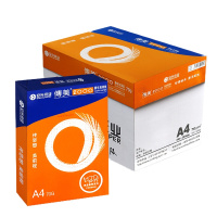 传美2000 80g A4 复印纸 /(500张/包 5包/箱 2500张)