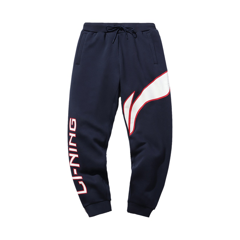 李宁运动时尚系列男子收口卫裤AKLP843-1