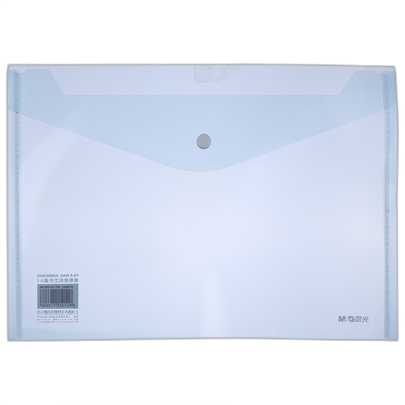 晨光 ADM929H6/暗扣文件架