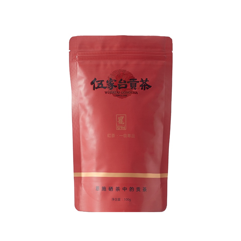 伍家台贡茶恩施高山红茶2021新茶蜜香型养胃茶叶散装口粮茶100g