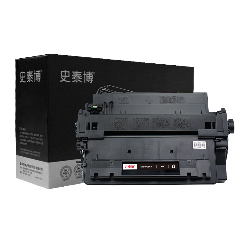 史泰博 STBH-255A 硒鼓 6000页 黑色