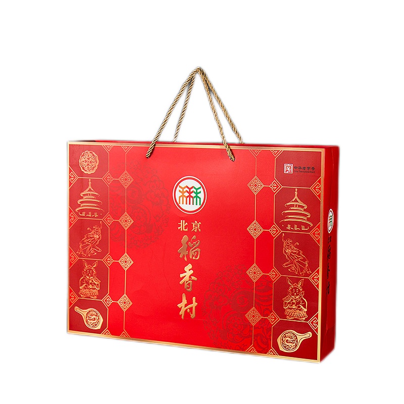 北京稻香村月饼 中秋月饼礼盒 企业福利团购采购 中秋大礼包 北京特产月饼中秋礼品 团圆臻品500g