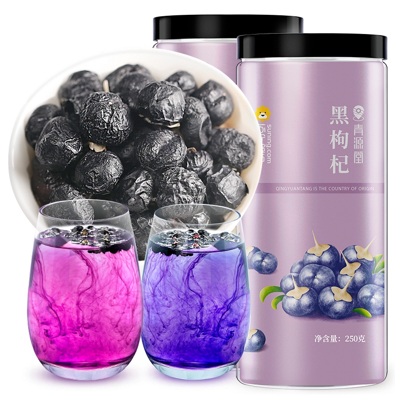 共2罐]青源堂 黑枸杞 青海黑枸杞250克