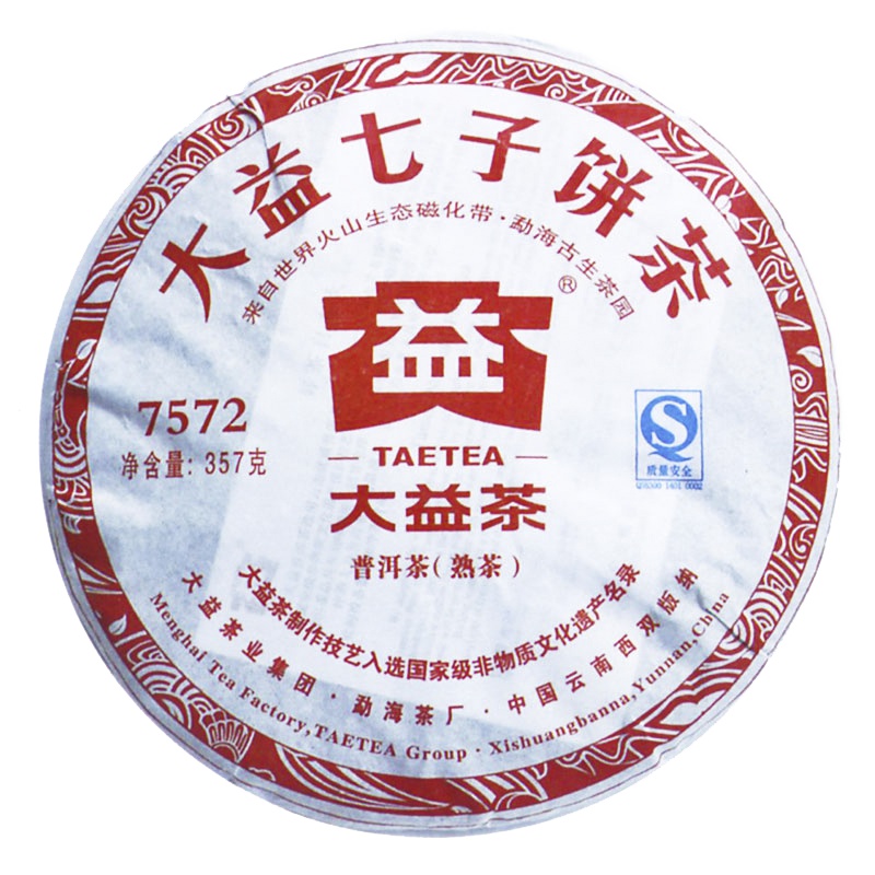 大益茶7572普洱茶熟茶2011年357g云南七子饼茶叶勐海茶厂批次随机