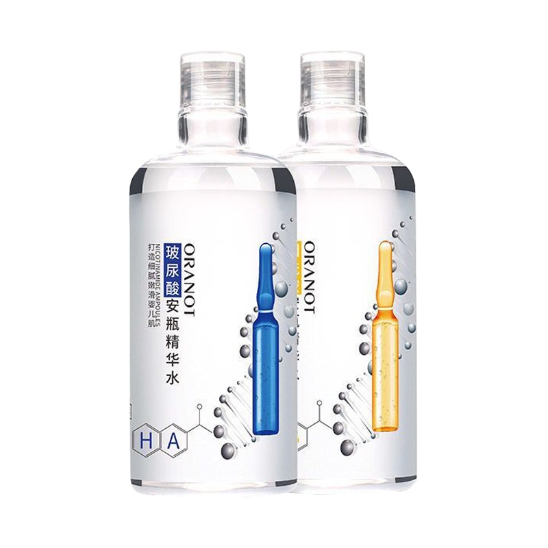 【2瓶装】玻尿酸烟酰胺安瓶原液精华水女爽肤水舒缓补水精华液