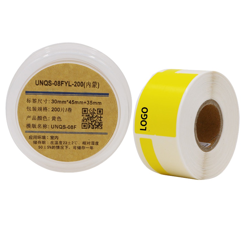 伟文(wewin) UNQS-08FYL-200 黄色软面抗撕裂 打印纸