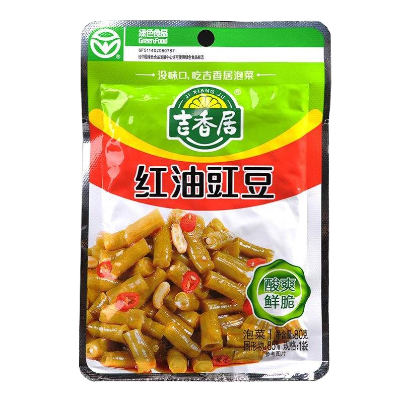 吉香居红油豇豆 （80g）