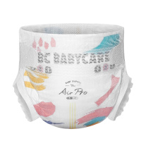 babycare日用Air pro弱酸超薄透气纸尿裤婴儿尿不湿 试用装S码2片装