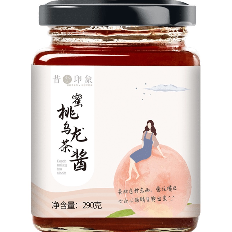 蜜桃乌龙茶酱罐装手工冲饮不添加非气泡水喝的冷泡茶白桃水果茶酱