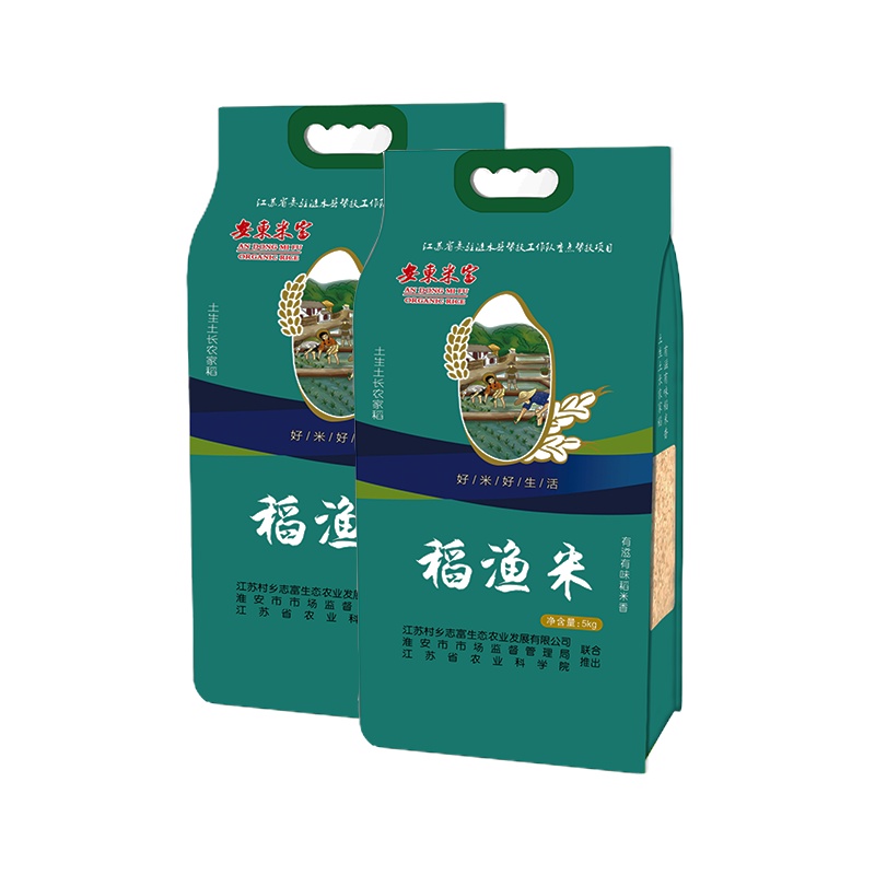 [江苏乡村振兴][财政集采][涟水]城乡志富 稻渔米 5Kg(3000袋起发)