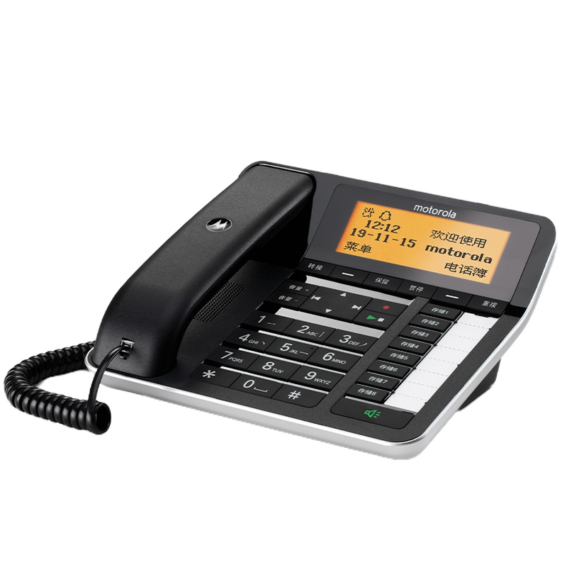 摩托罗拉(Motorola)录音电话机 固定座机 办公家用1000组电话本中文菜单 清晰免提 CT700C(黑色)