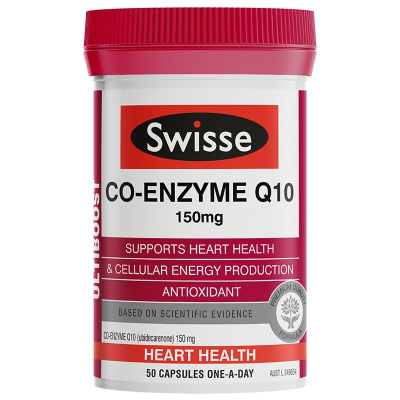 Swisse斯维诗 辅酶Q10胶囊 150mg 50粒 呵护心血管健康