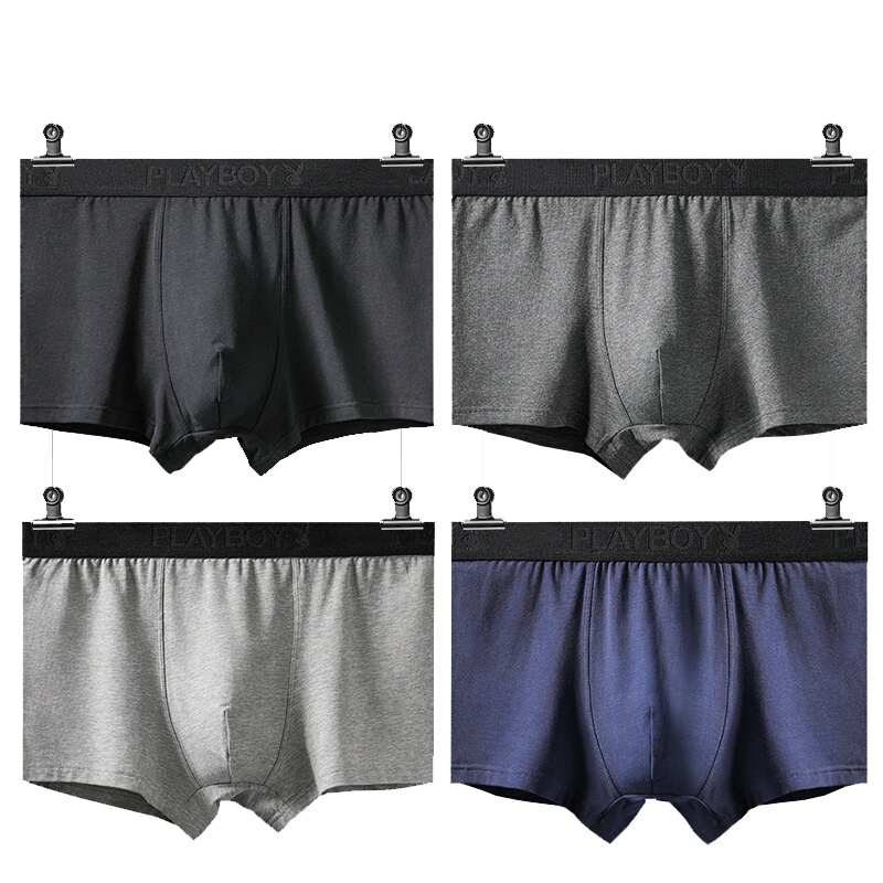 花花公子内裤男士纯色棉质抗菌内档平角裤四角短裤头男裤衩5902