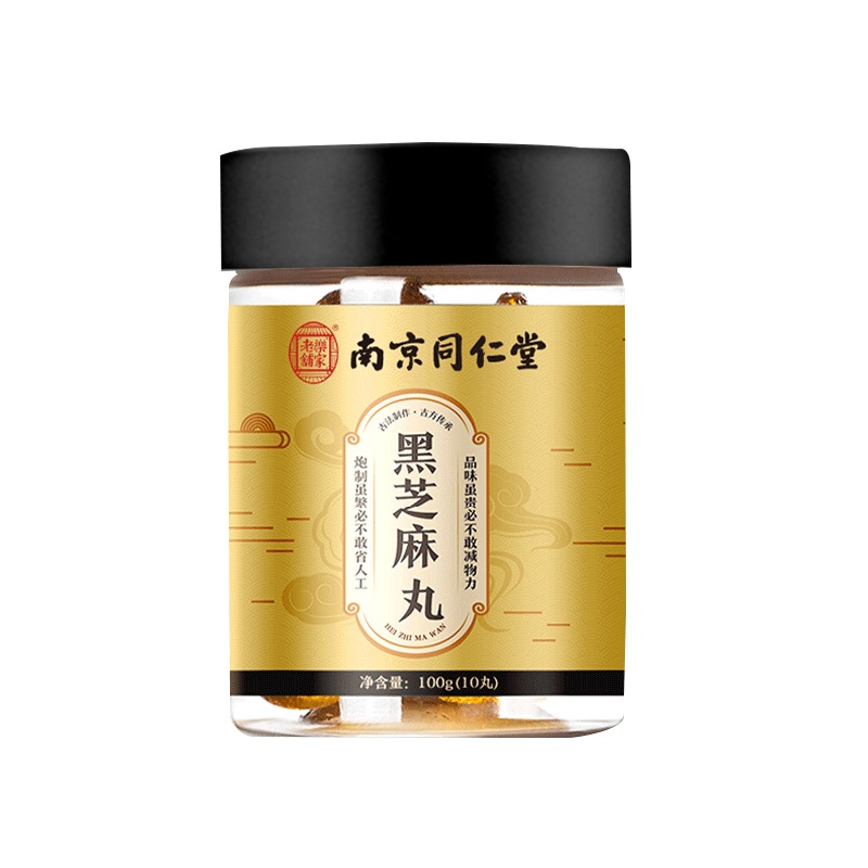 南同黑芝麻丸100g