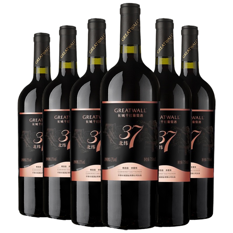 长城(GreatWall)烟台产区中粮长城干红北纬37° 精选级赤霞珠750ml*6瓶 整箱装