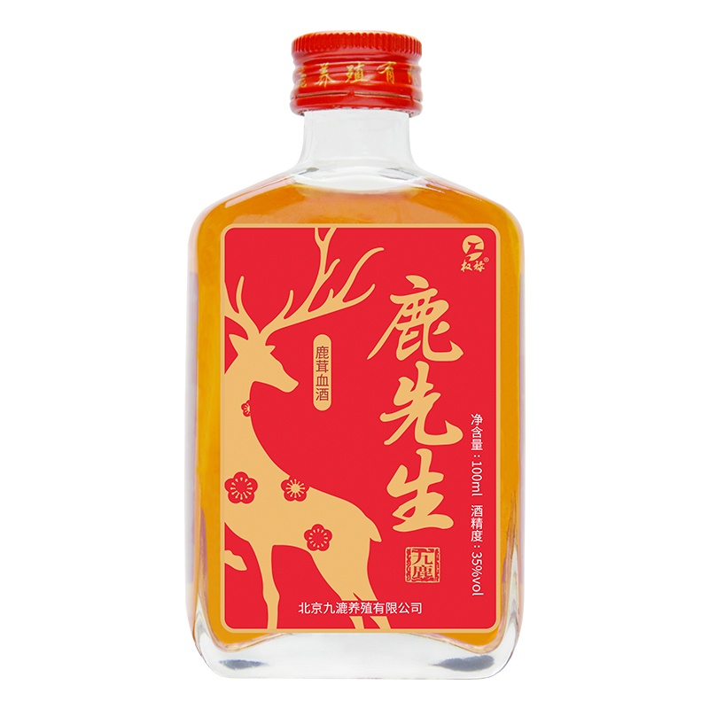 权禄quanlu 鹿茸血酒 传统酒 100ml 35° 10瓶共1000ml装整箱 鹿场直销国产酒