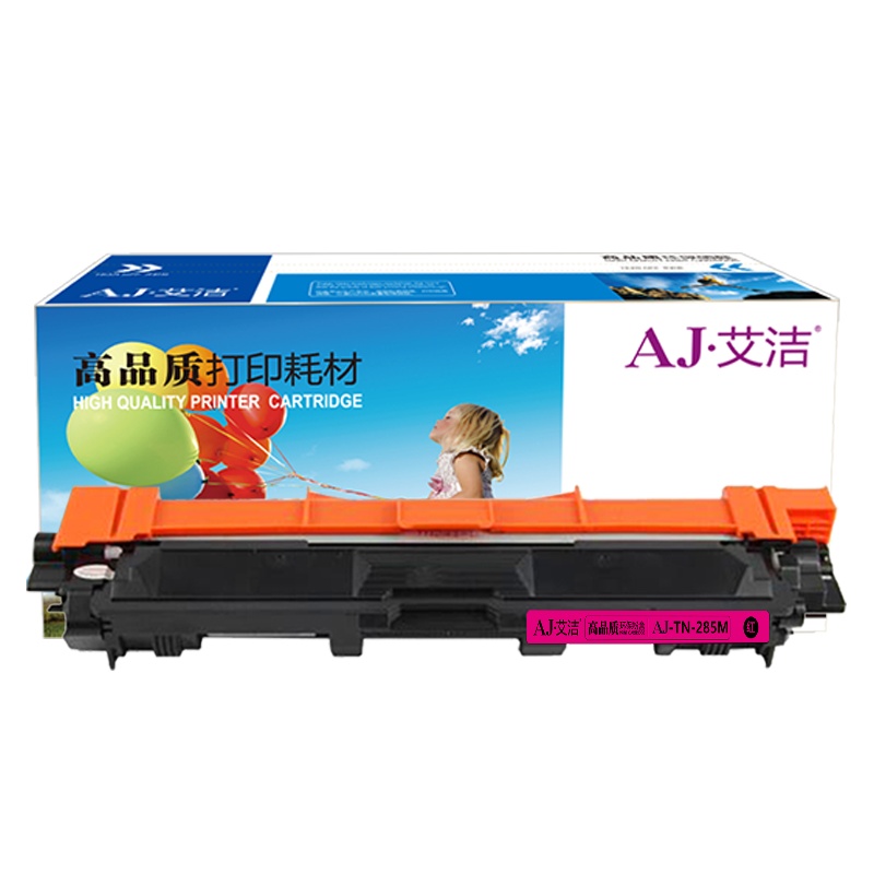 艾洁 TN285M粉盒红色 适用兄弟TN281 HL3140 HL3150CDN 3170CDW DCP9020 MFC