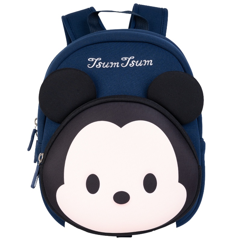 迪士尼(Disney)幼儿园书包 婴幼儿童书包男女生 学前班可爱卡通宝宝包包 藏青松松