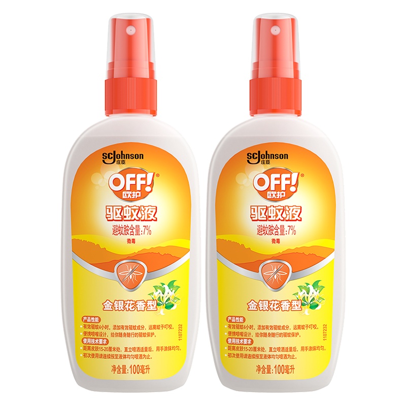 欧护驱蚊液清新芦荟100ml*2瓶
