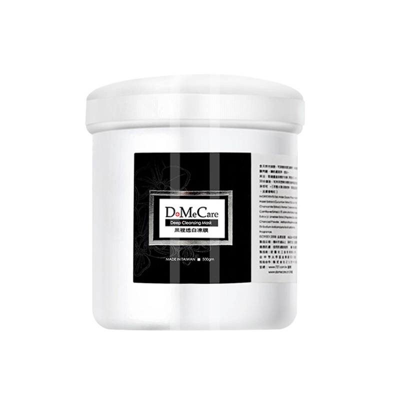 DMC欣兰多媚卡雅黑里嫩白冻膜面膜225ML（G） 深层清洁角质减少黑头水洗面膜