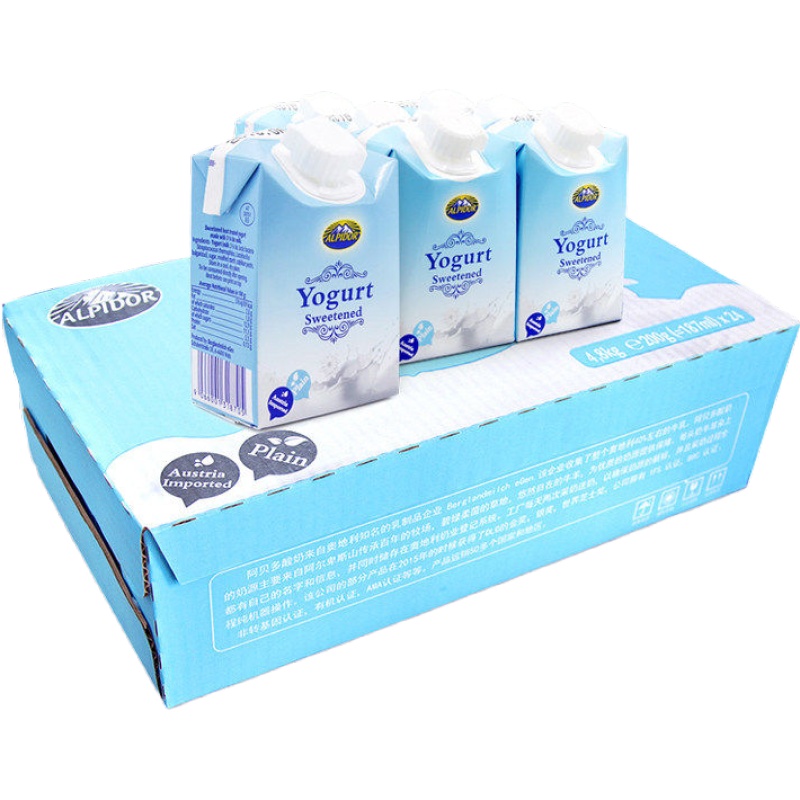 阿贝多(Alpidor) 原味酸牛奶 200g*24盒 整箱装 奥地利原装进口