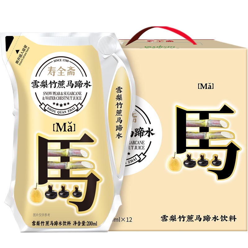 寿全斋 雪梨竹蔗马蹄水200ml*12袋/箱