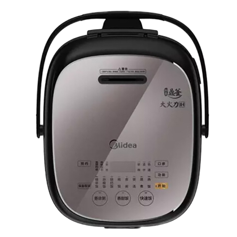 美的电饭煲MB-HS5075电饭锅5L智能预约IH电磁大火力加热触摸操控