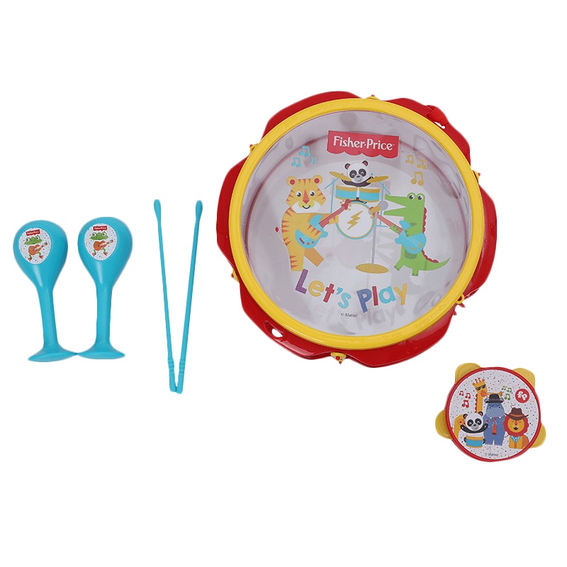 费雪小鼓儿童打击乐器玩具组合套装手拍敲打鼓益智婴幼儿3-6岁男孩女孩