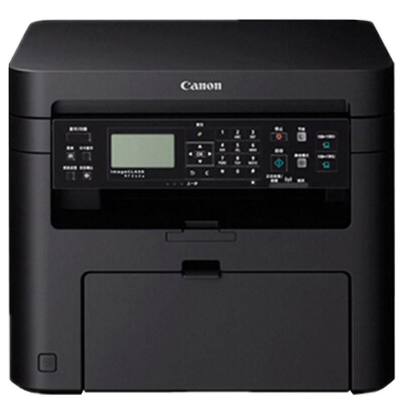 佳能(Canon)MF232W黑白激光多功能一体机 无线办公打印 打印复印扫描 商用办公家庭学生家用财务复印(套餐一)