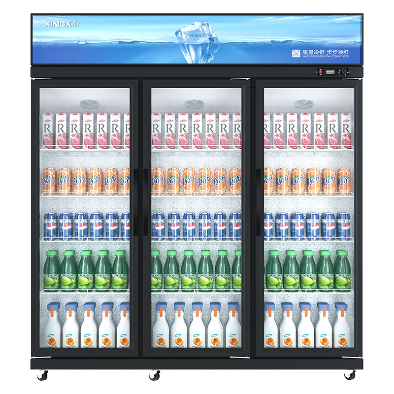 星星(XINGX)商用展示柜 饮料陈列柜 数字温显 风直冷 大容量 节能省电静音 LSC-1220YL 1200升